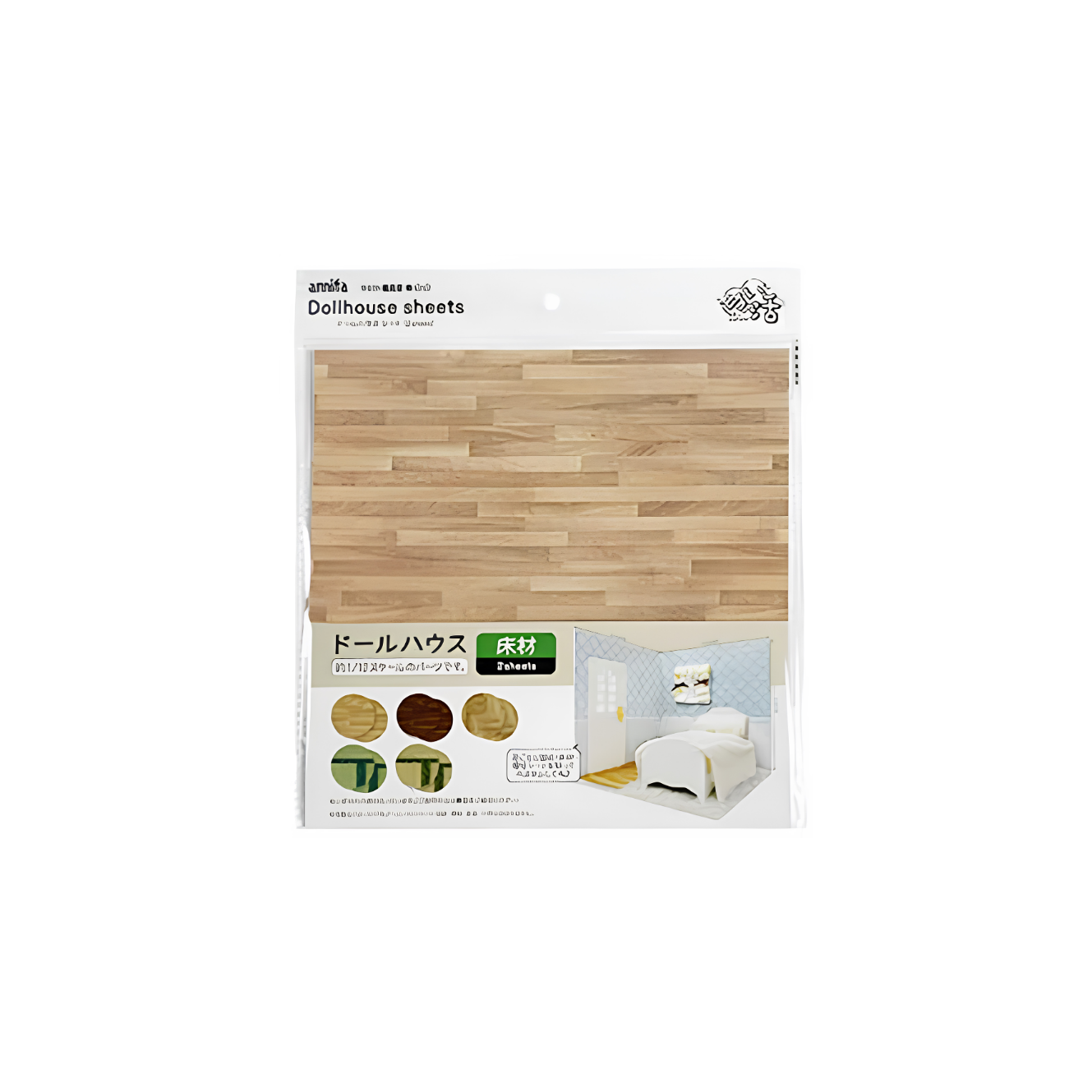 DIY Miniature Flooring Sheet Wood School Parquet Tatami