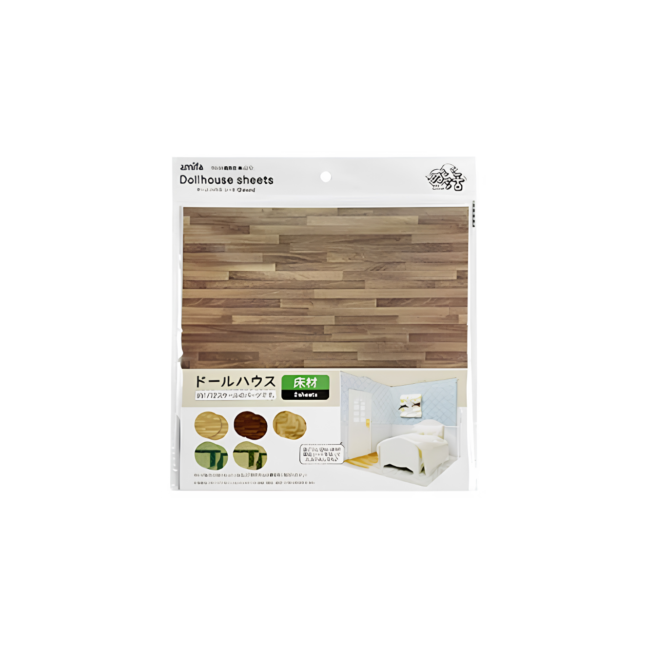 DIY Miniature Flooring Sheet Wood School Parquet Tatami