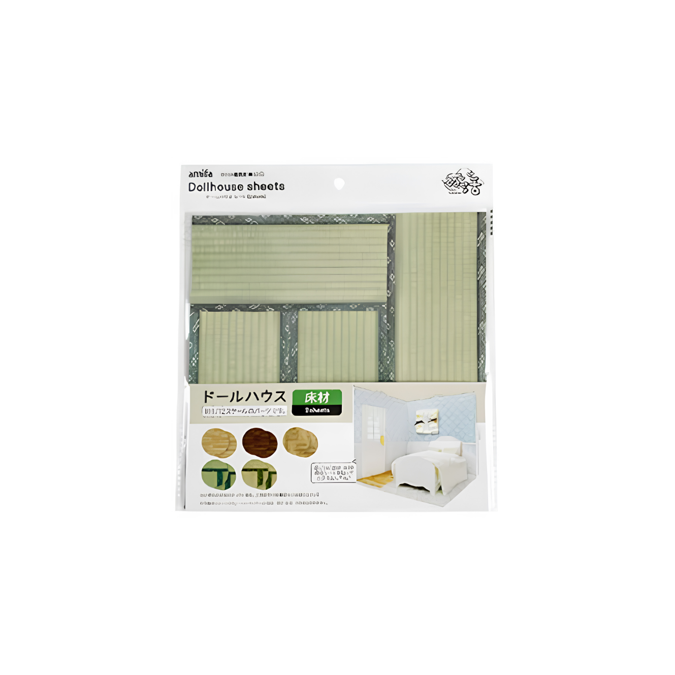 DIY Miniature Flooring Sheet Wood School Parquet Tatami