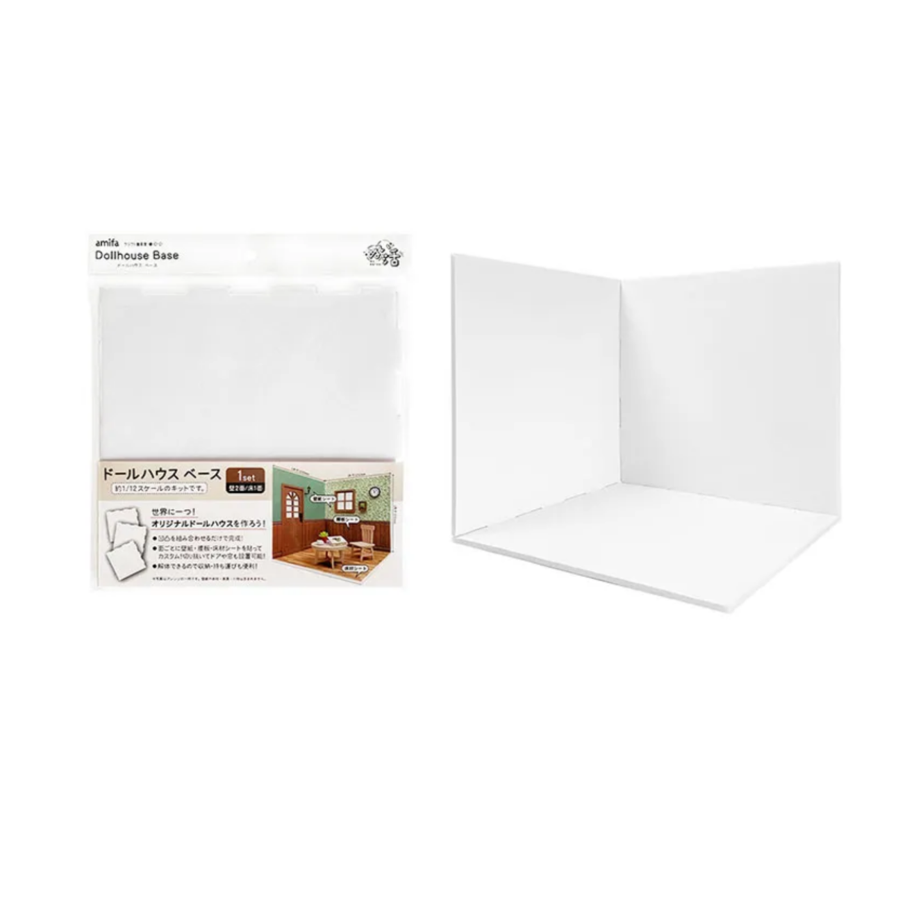 DIY Miniature Room Base