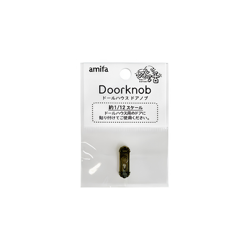 DIY Miniature Doorknob