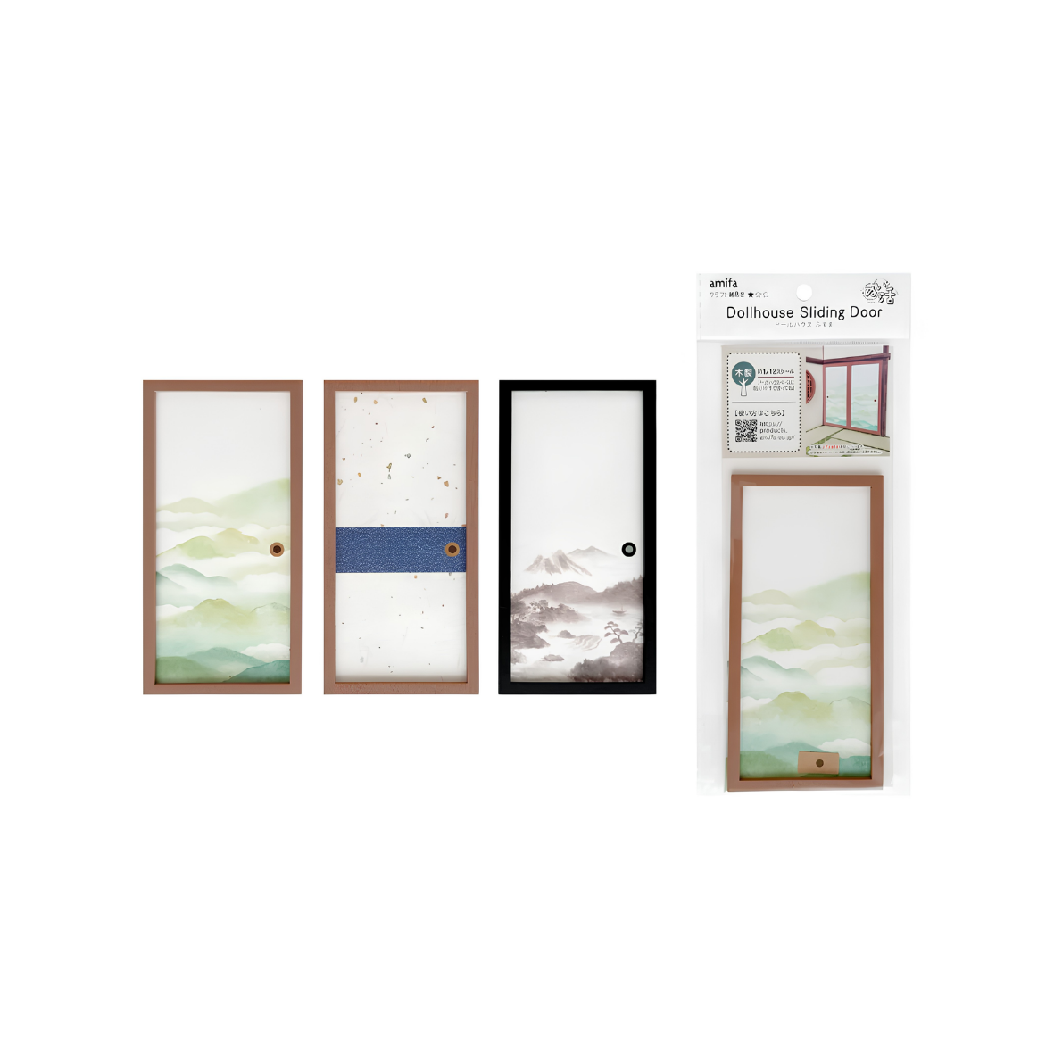 DIY Miniature Sliding Door