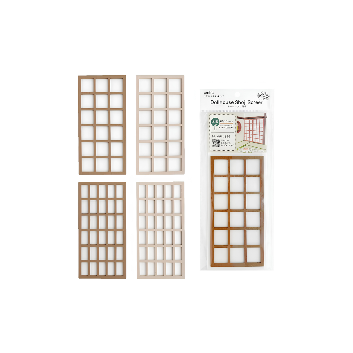 DIY Miniature Shoji Screen