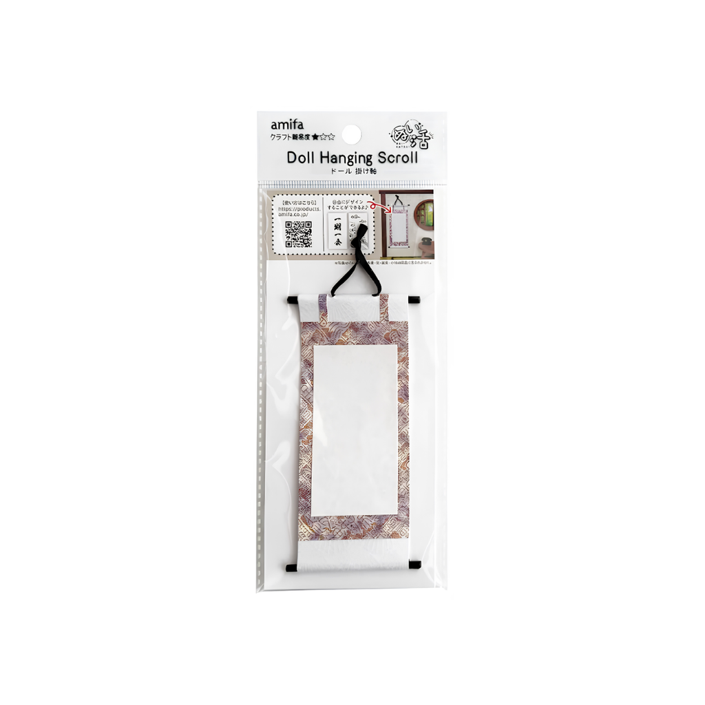 DIY Miniature Hanging Scroll