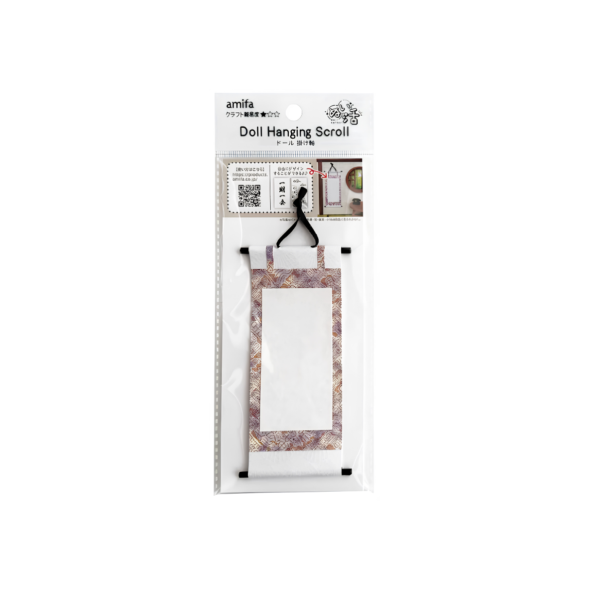 DIY Miniature Hanging Scroll