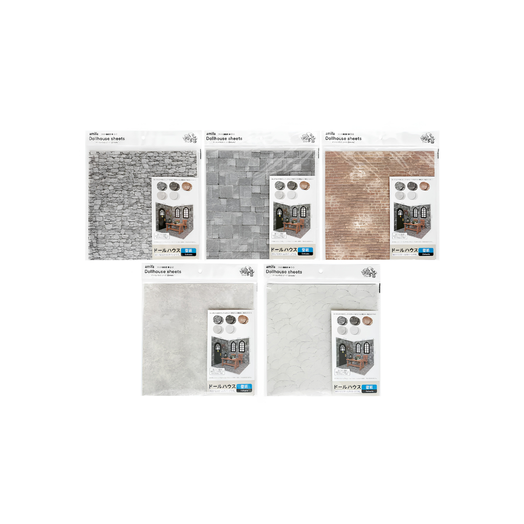 DIY Miniature Stone/Brick Wall Sheet