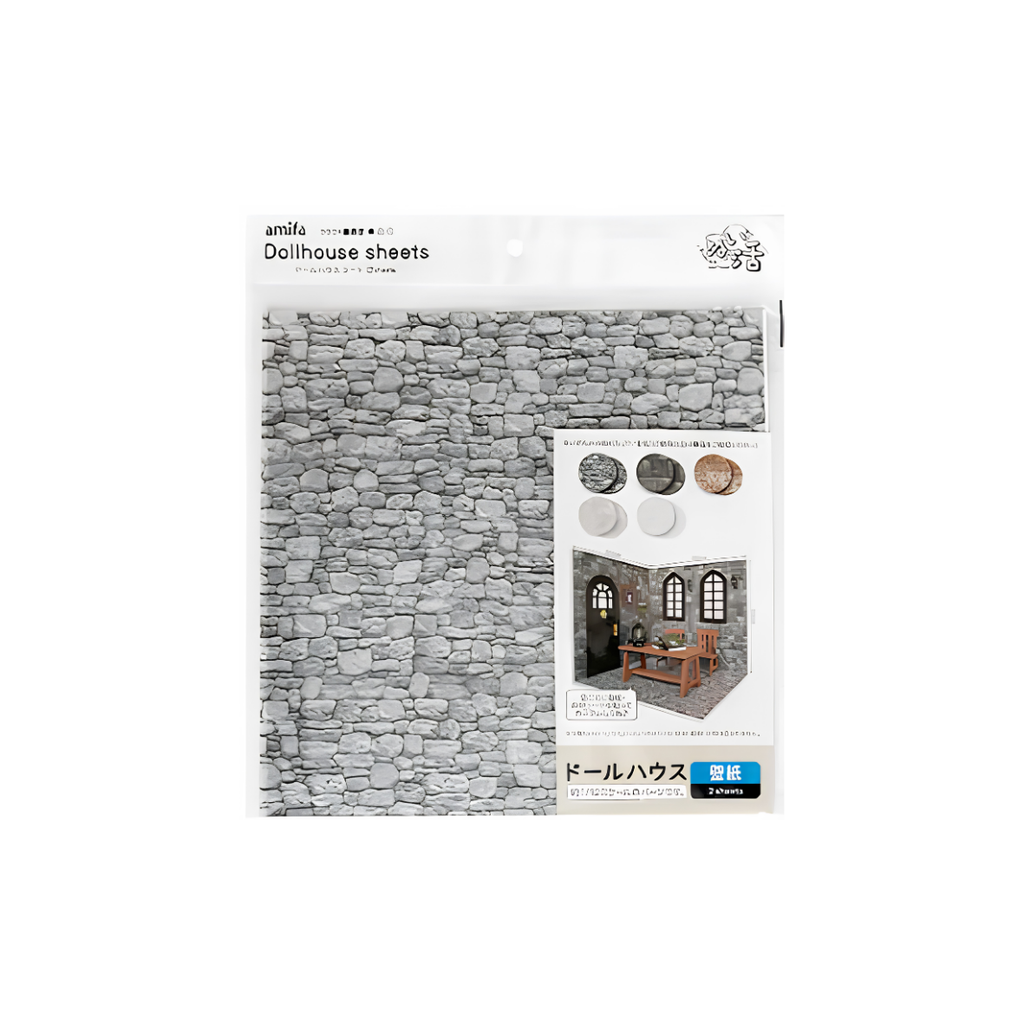 DIY Miniature Stone/Brick Wall Sheet
