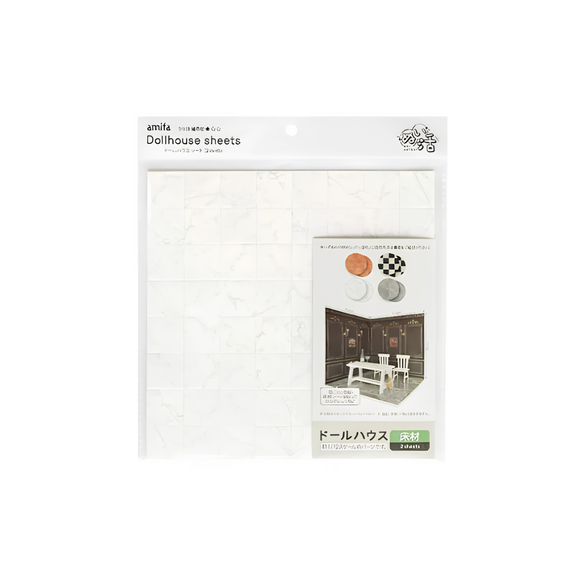 DIY Miniature Floor Sheet Tile/Marble