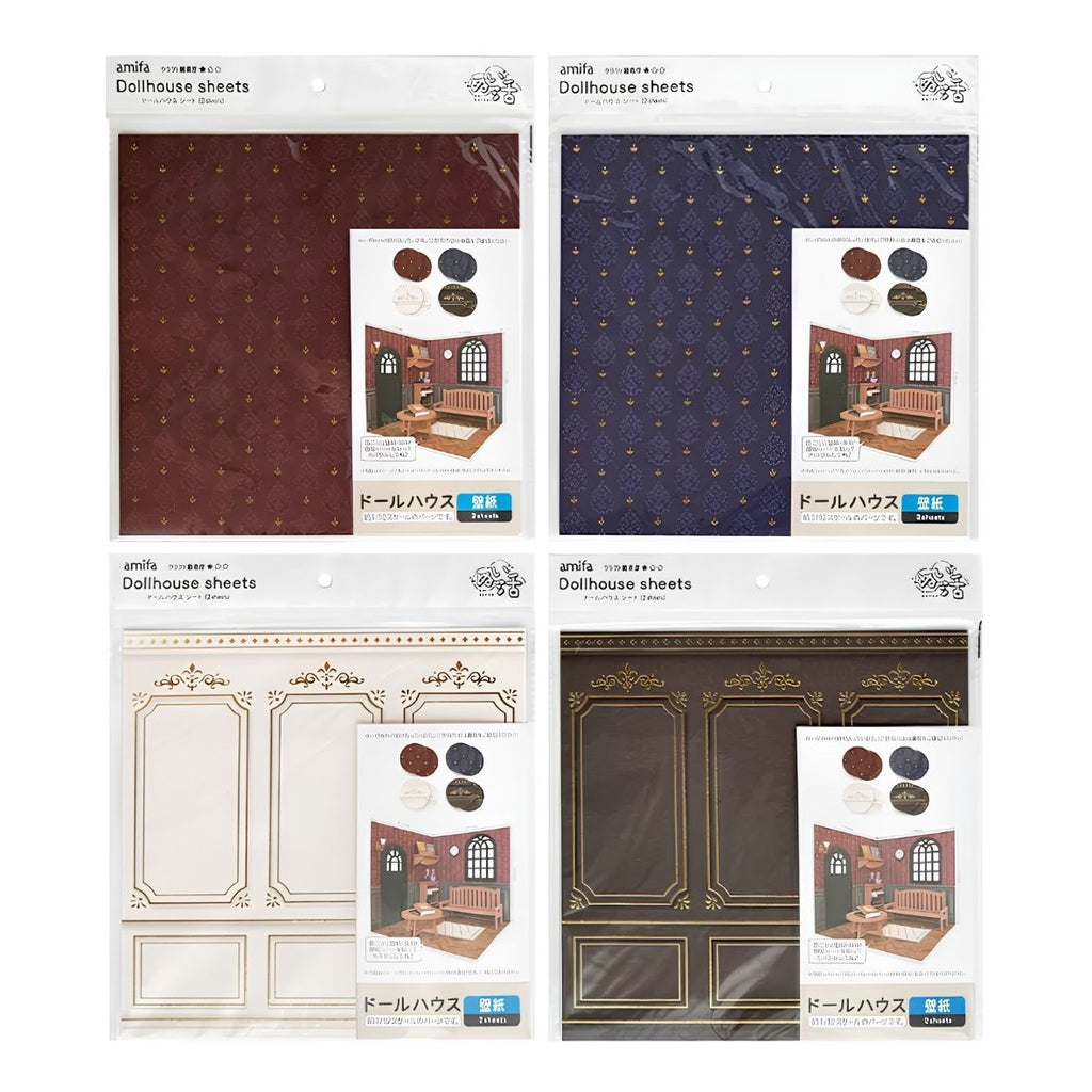 DIY Miniature Wallpaper Sheet (Classic Collection)