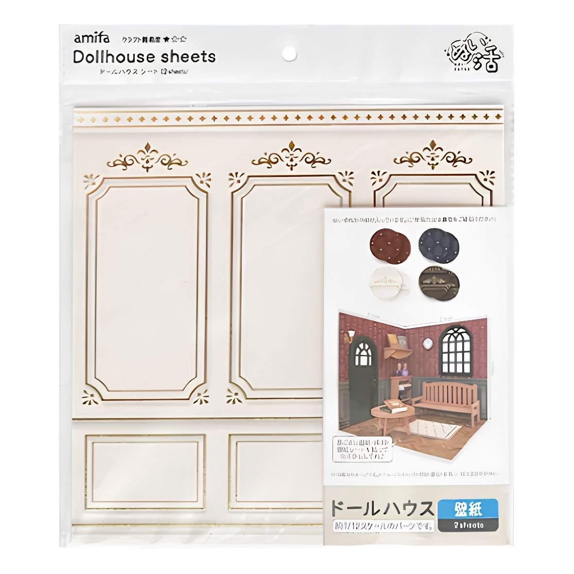 DIY Miniature Wallpaper Sheet (Classic Collection)