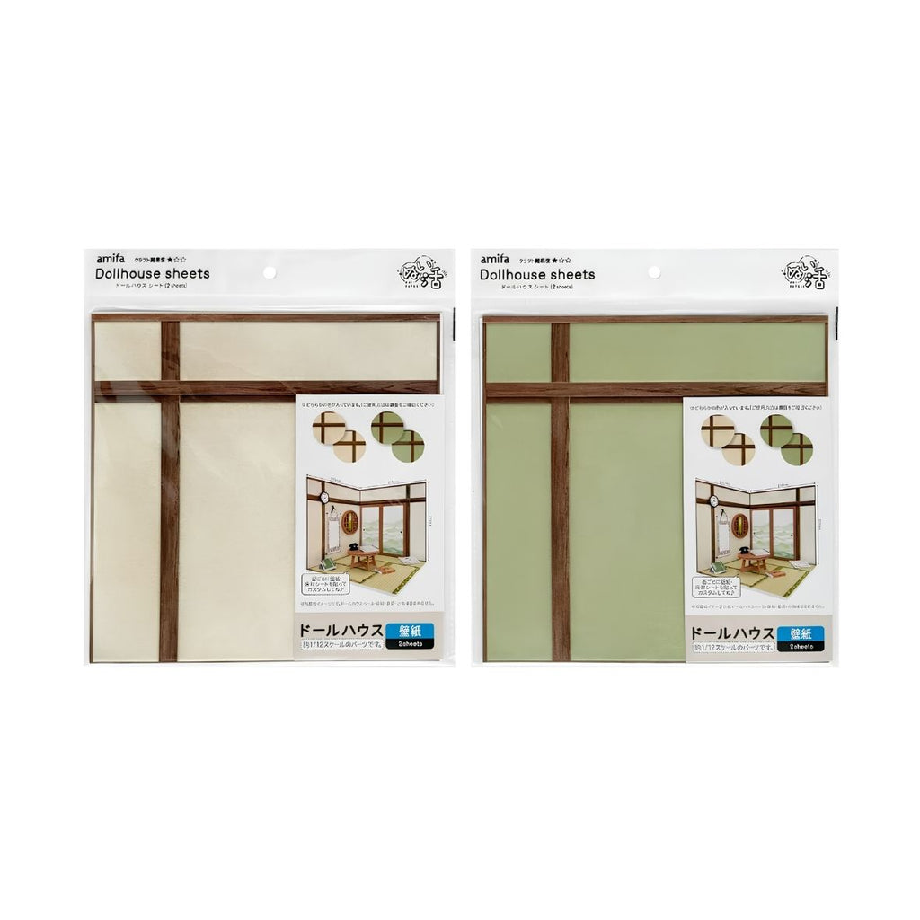 DIY Miniature Wallpaper Sheet Japanese Room