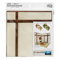 DIY Miniature Wallpaper Sheet Japanese Room
