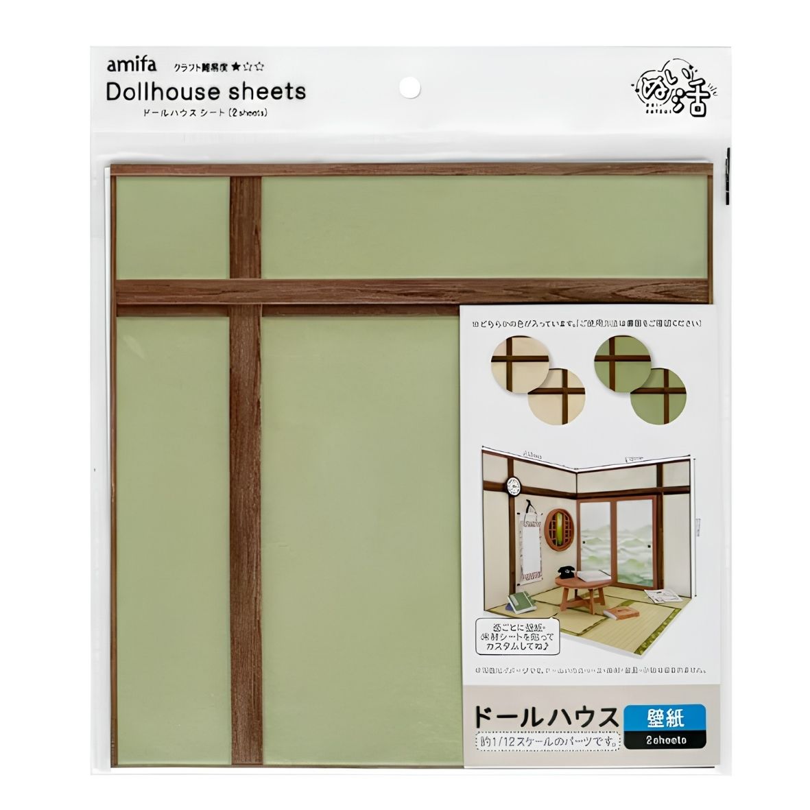 DIY Miniature Wallpaper Sheet Japanese Room