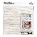 DIY Miniature Flooring Sheet Wood & Tile