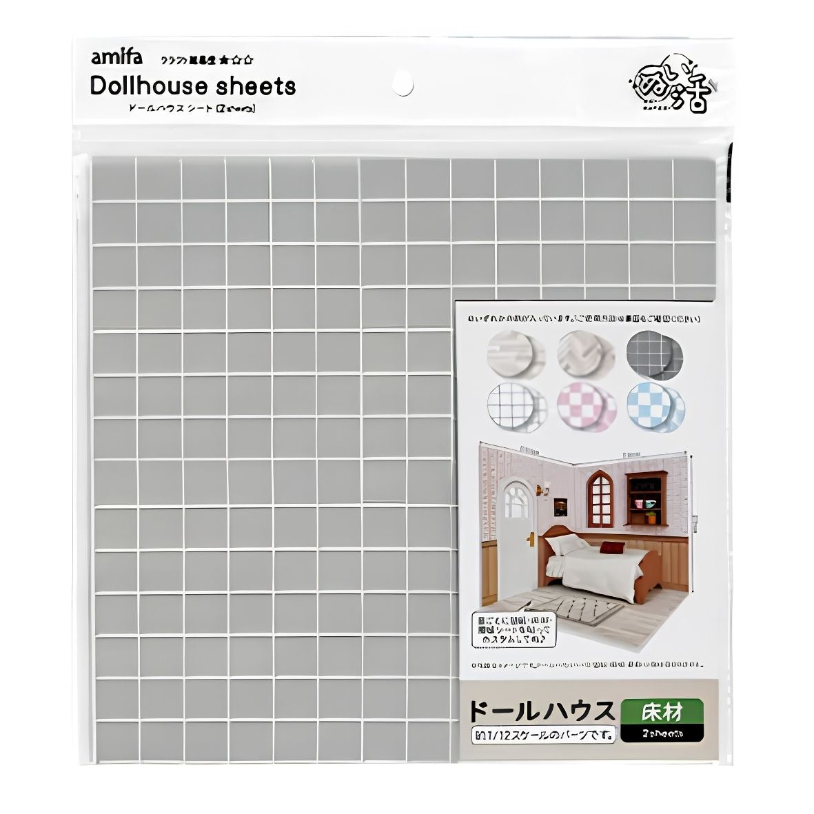 DIY Miniature Flooring Sheet Wood & Tile