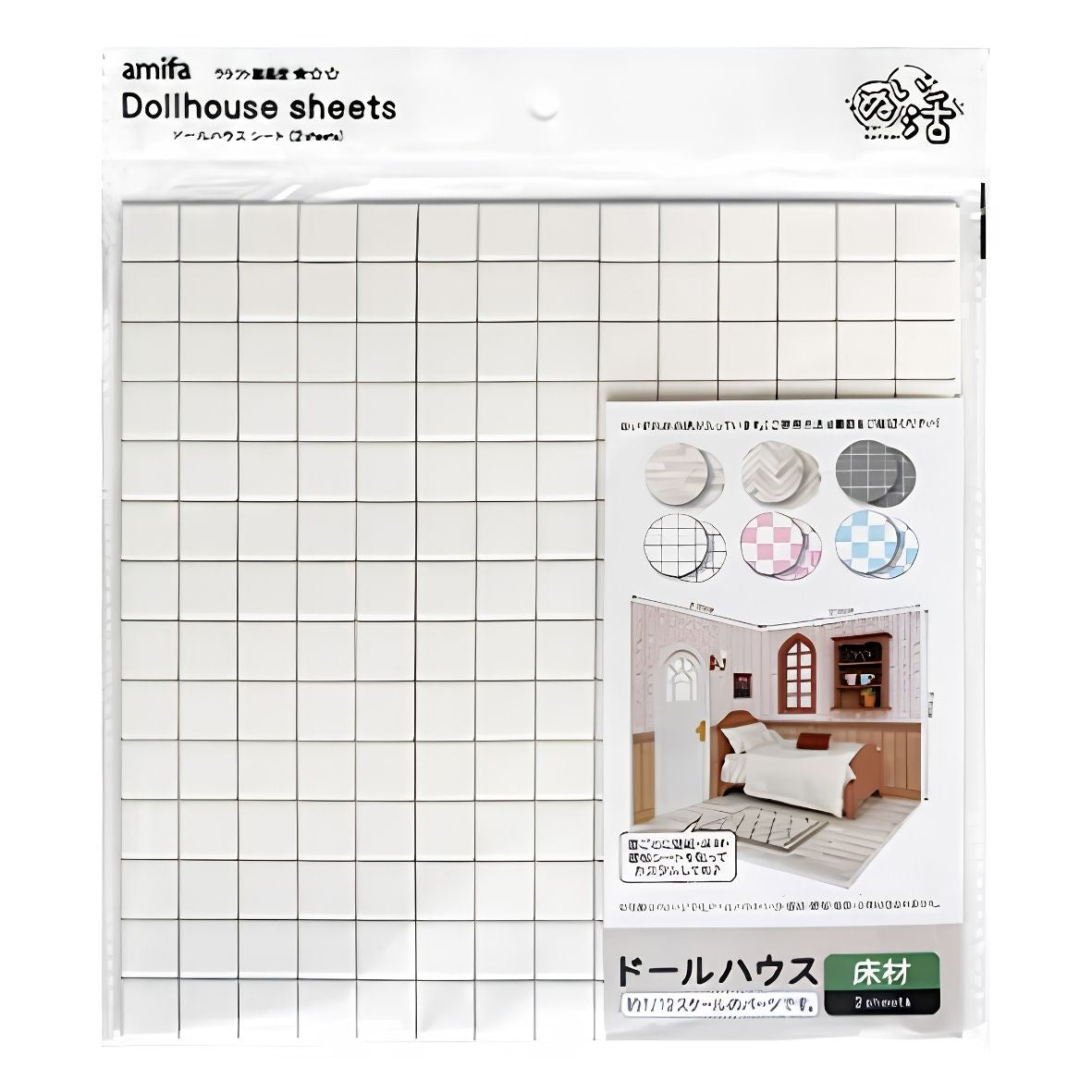DIY Miniature Flooring Sheet Wood & Tile