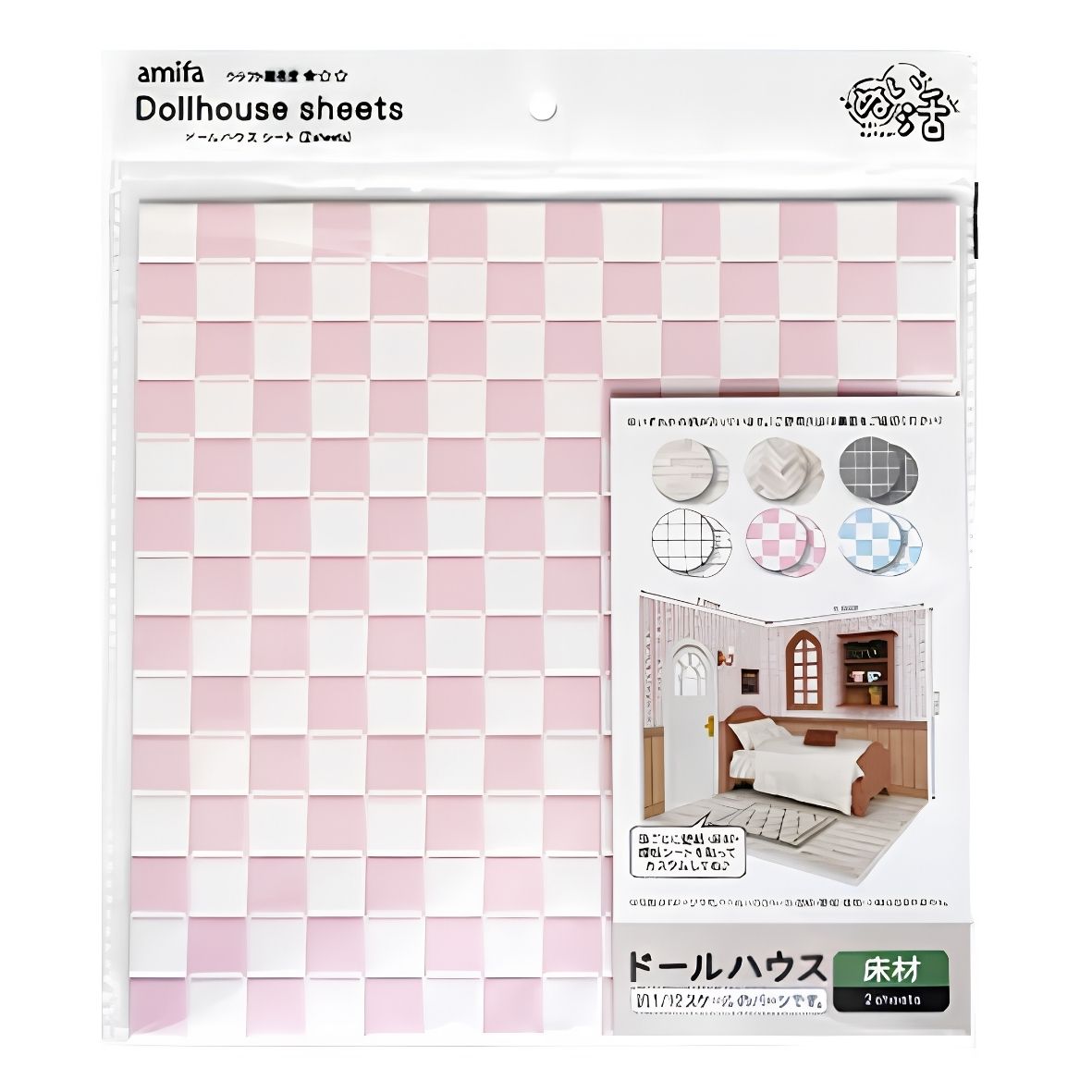 DIY Miniature Flooring Sheet Wood & Tile
