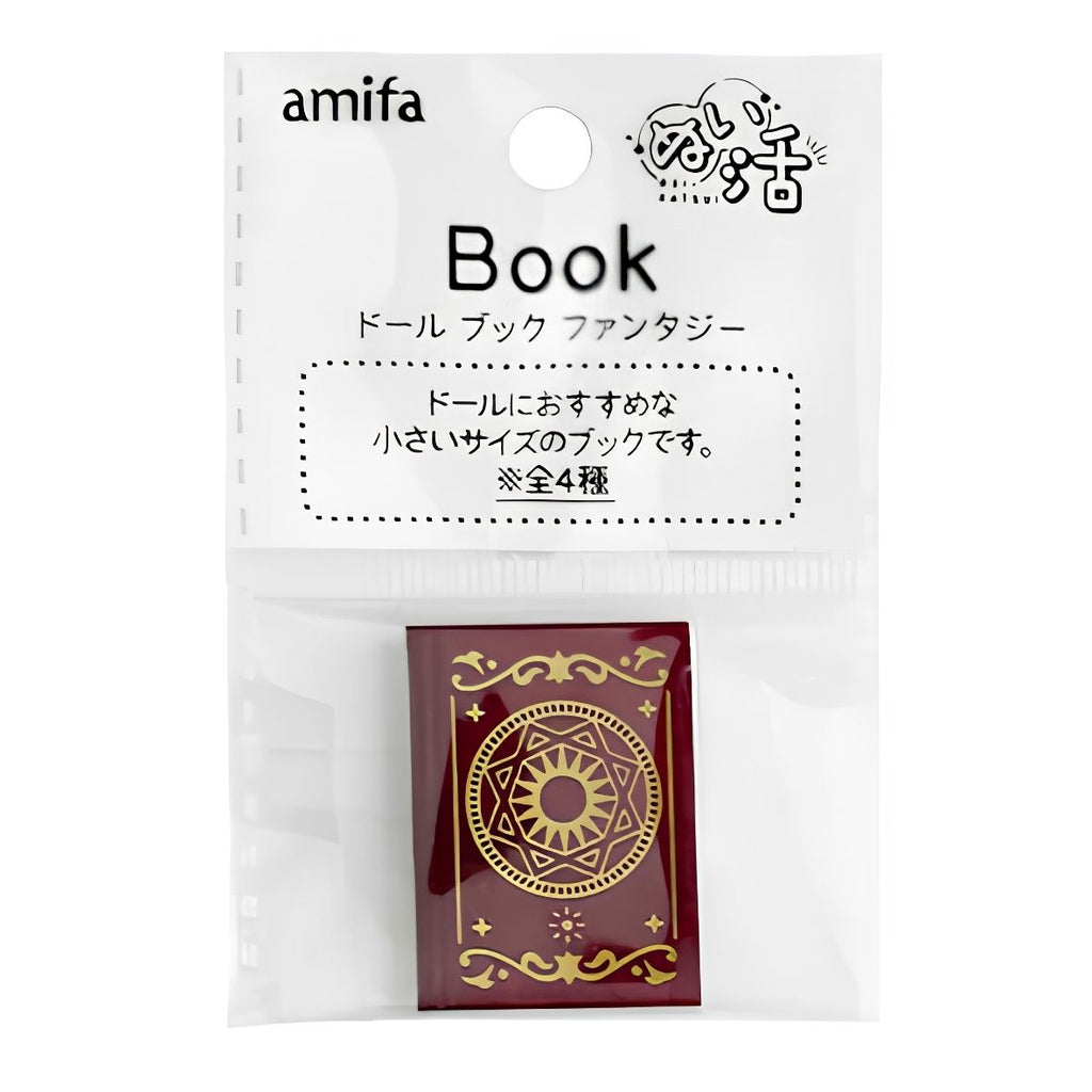 DIY Miniature Book - Fantasy