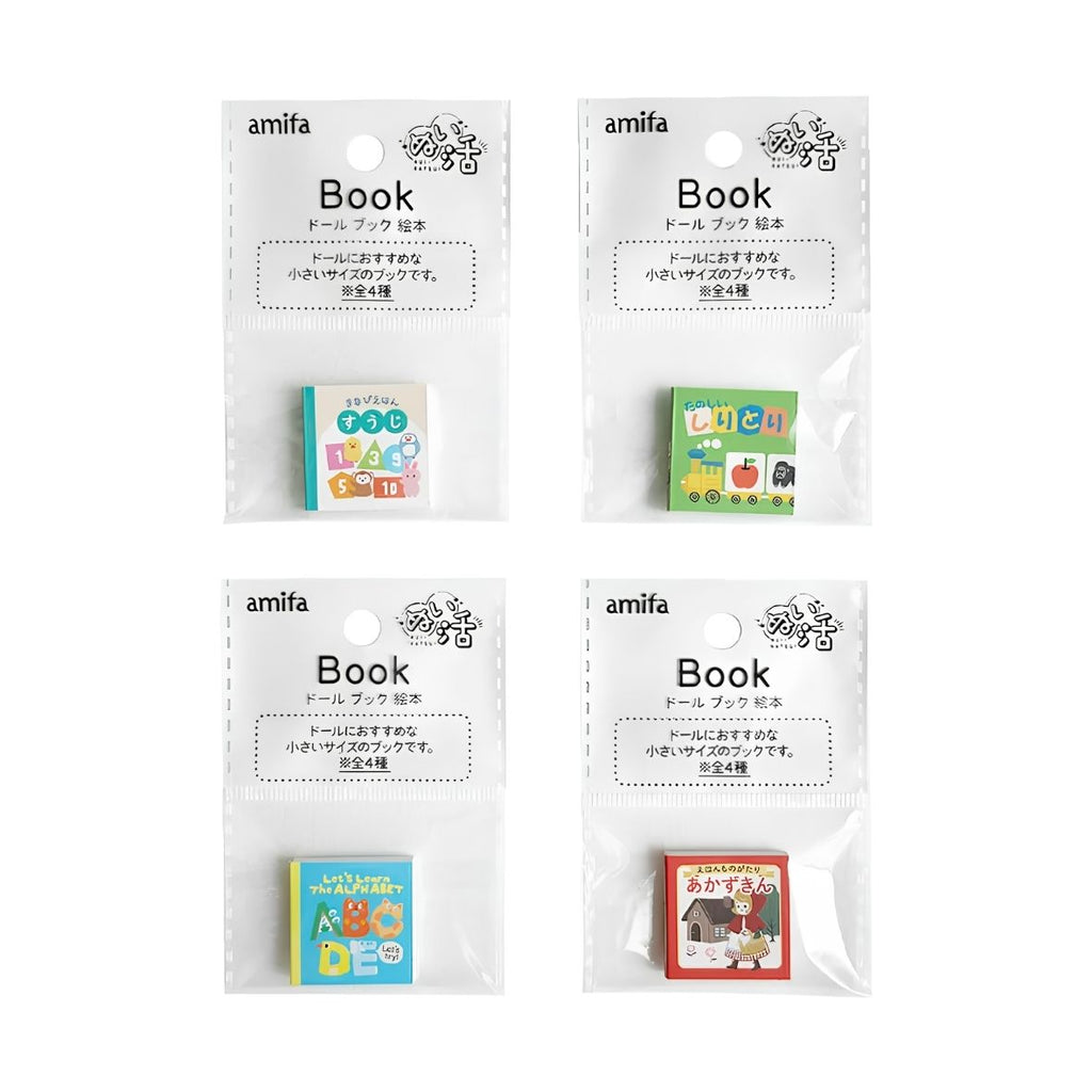 DIY Miniature Book - Picture Book