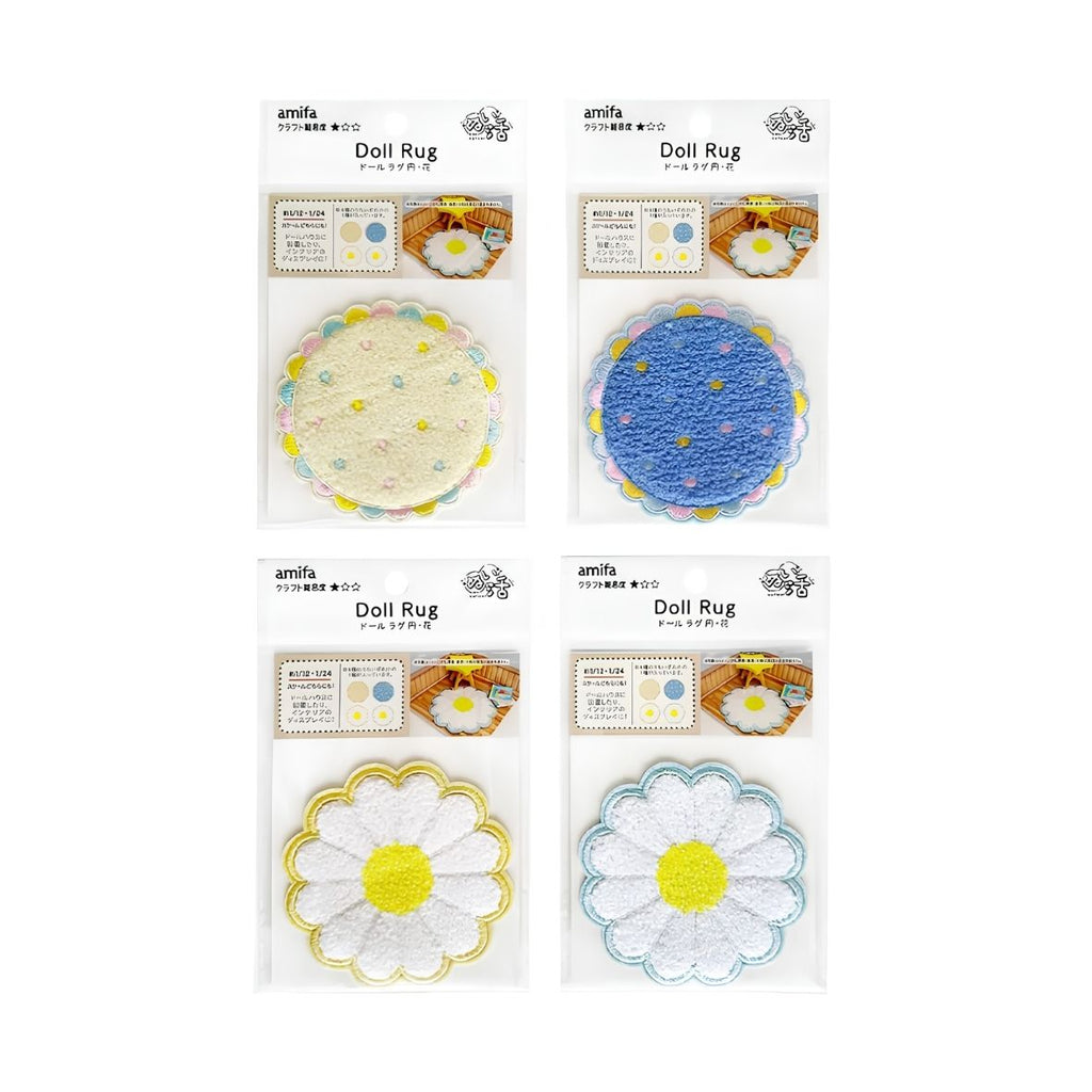 DIY Miniature Doll Rug - Round Dot/Daisy