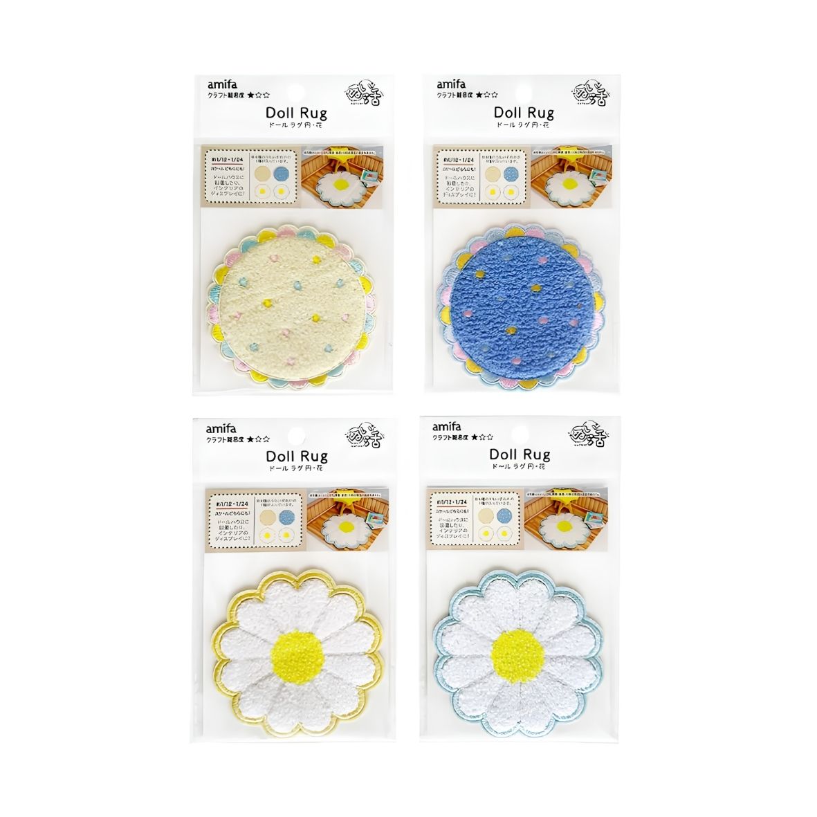 DIY Miniature Doll Rug - Round Dot/Daisy