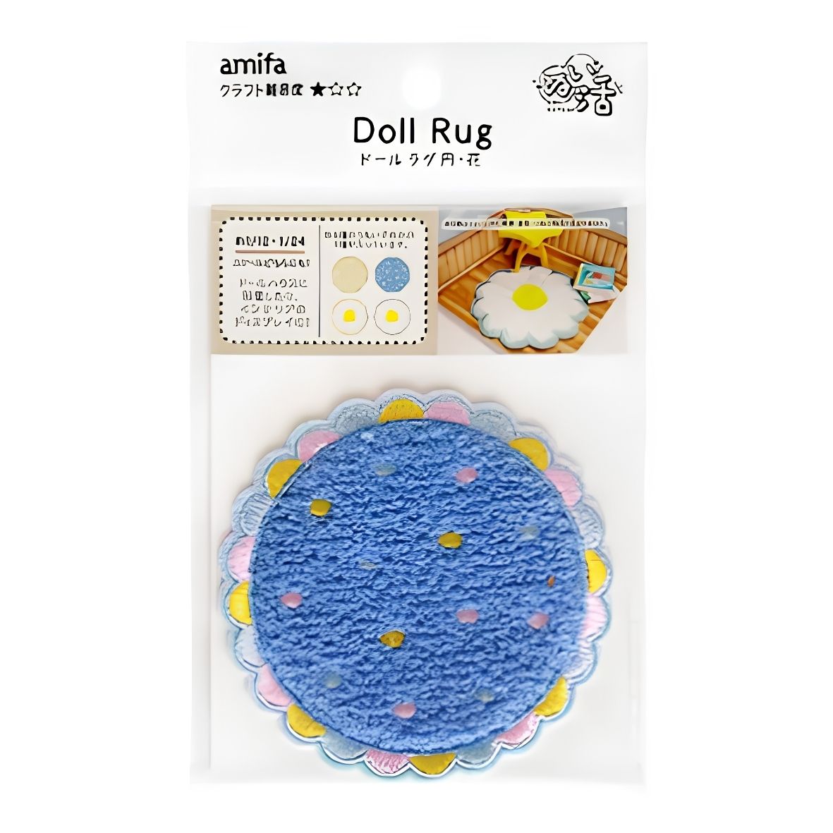 DIY Miniature Doll Rug - Round Dot/Daisy