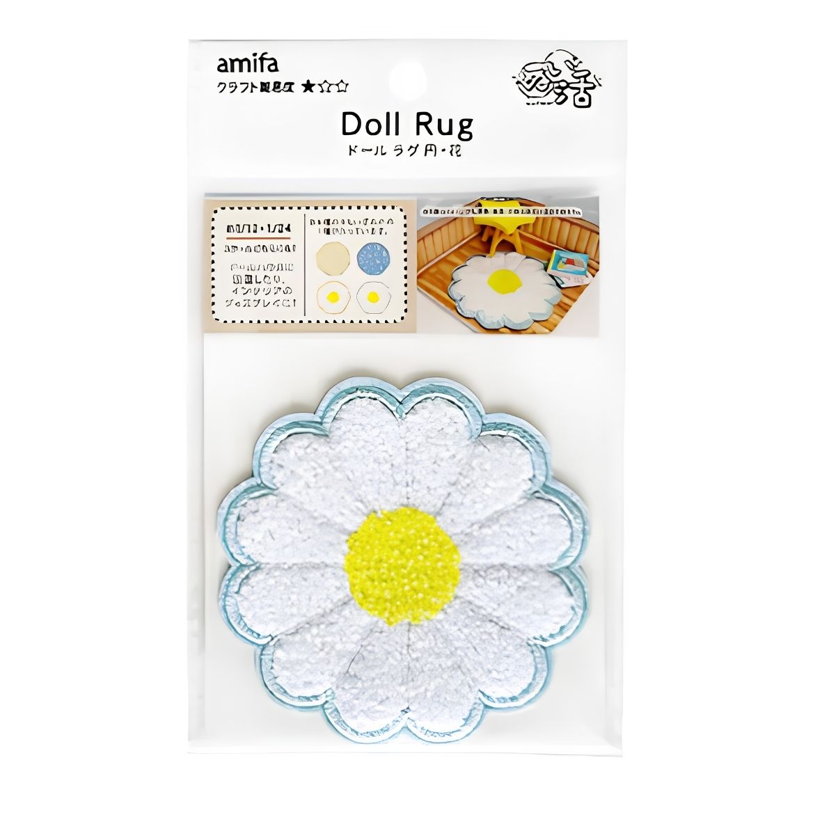 DIY Miniature Doll Rug - Round Dot/Daisy