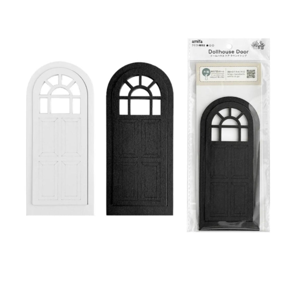 DIY Miniature Door - Arched Panel