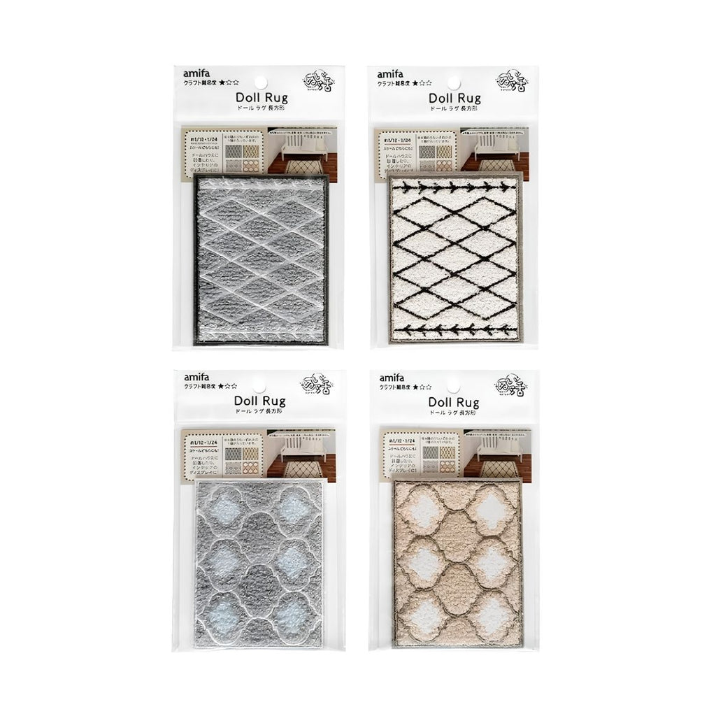 DIY Miniature Rug - Rectangular Shape