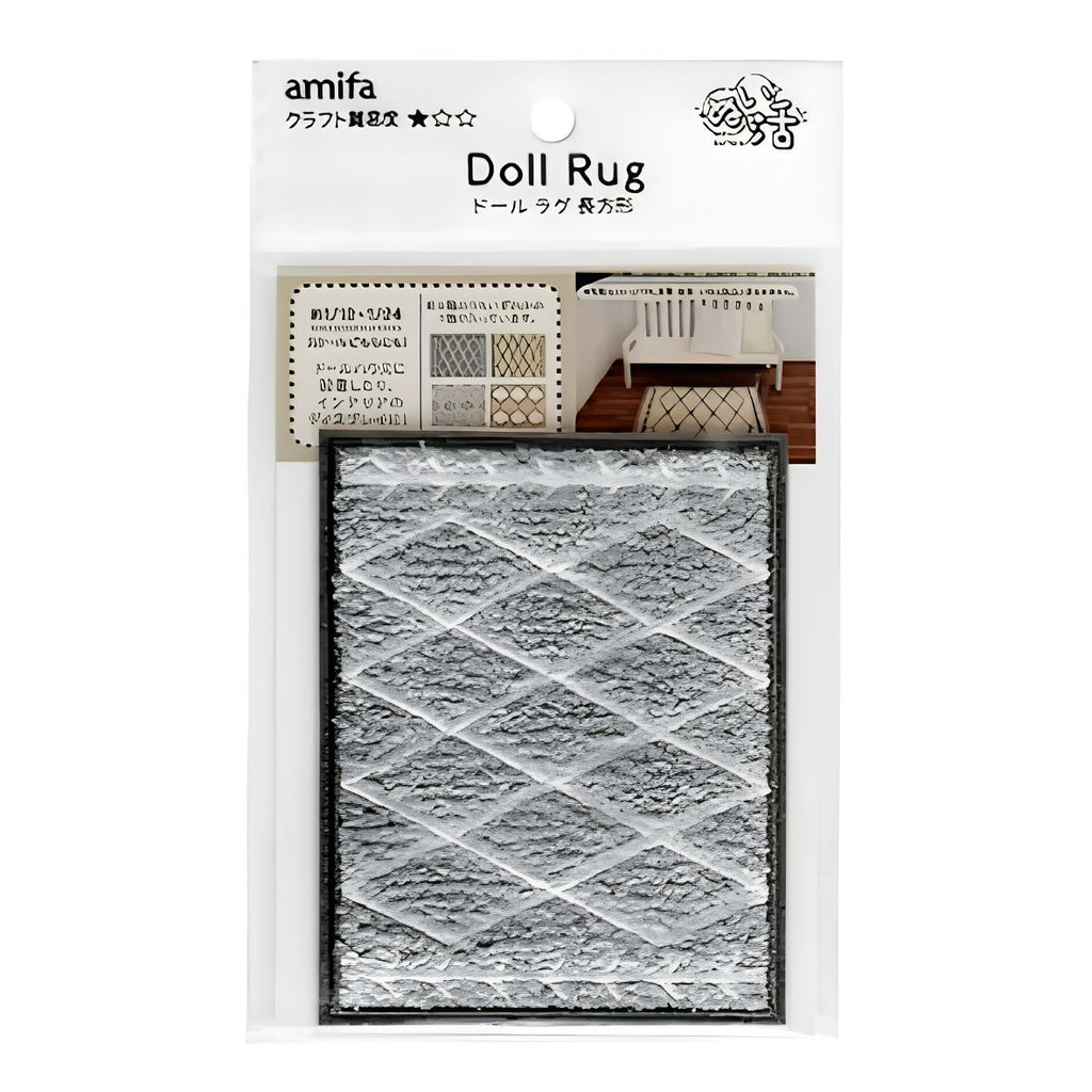 DIY Miniature Rug - Rectangular Shape