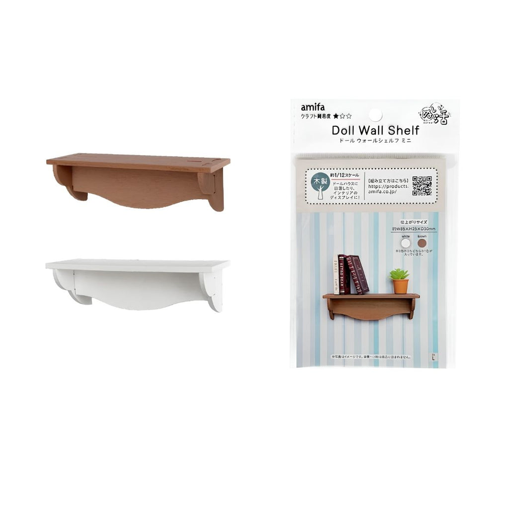 DIY Miniature Wall Shelf - Simple