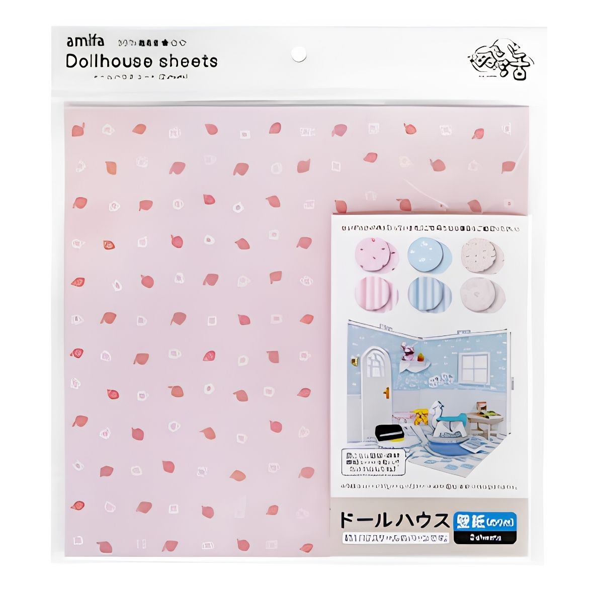 DIY Miniature Sheet - Pastel Pattern