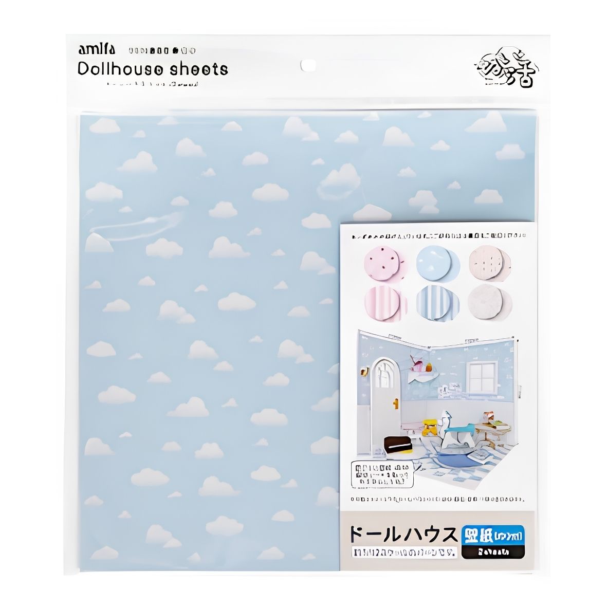DIY Miniature Sheet - Pastel Pattern