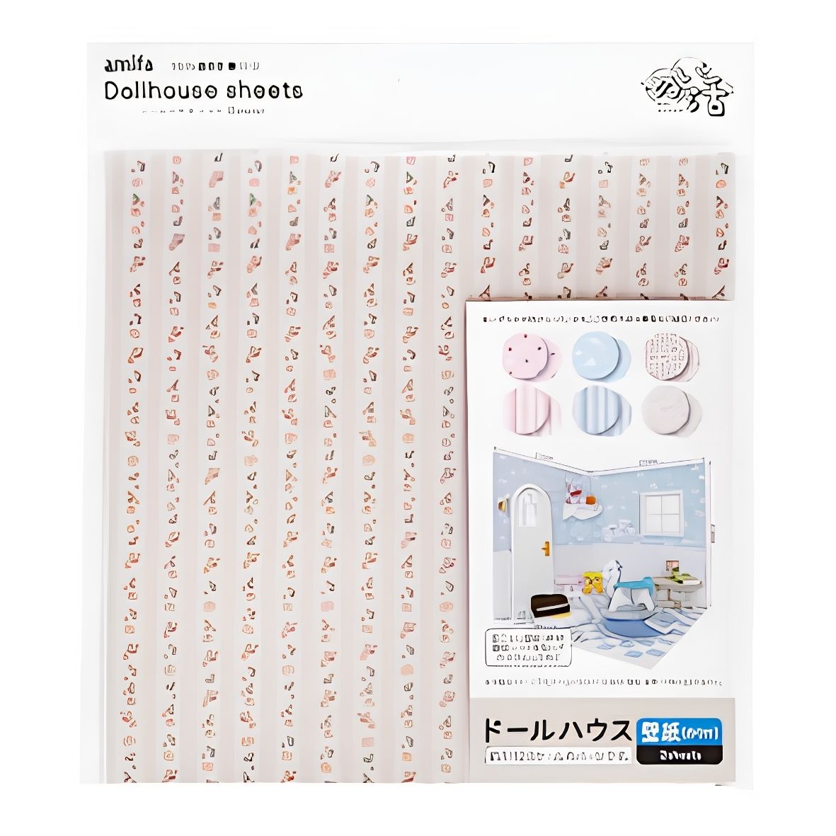 DIY Miniature Sheet - Pastel Pattern