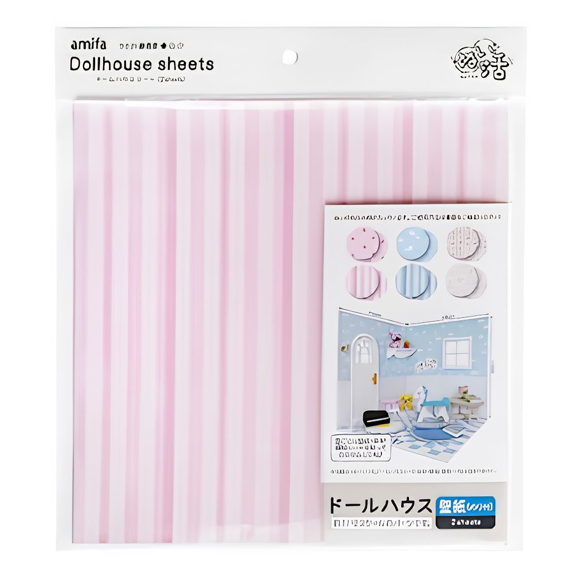 DIY Miniature Sheet - Pastel Pattern