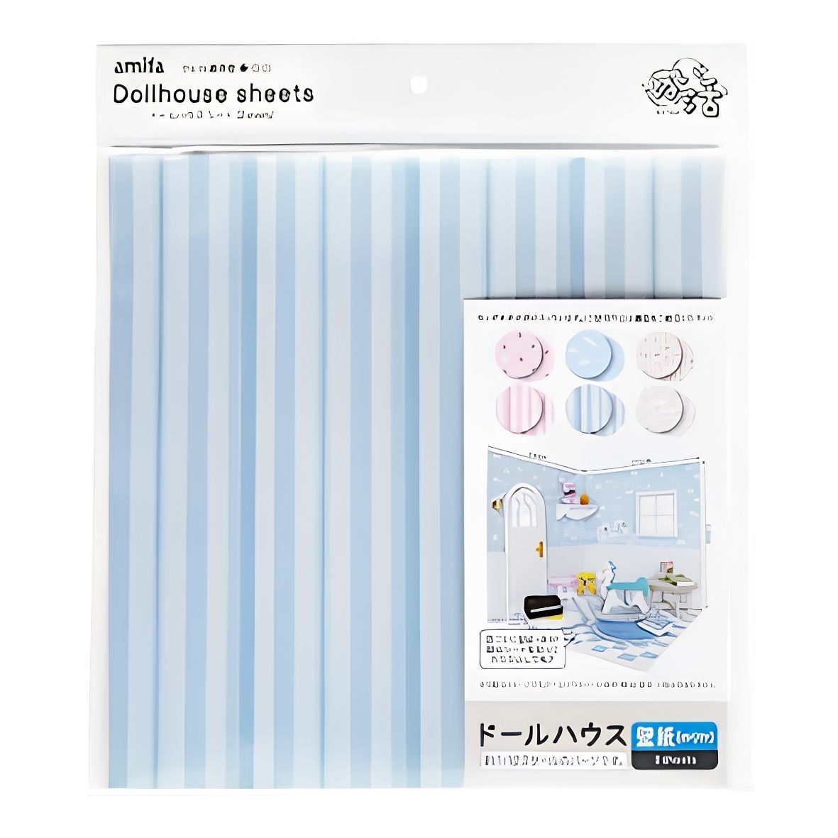 DIY Miniature Sheet - Pastel Pattern