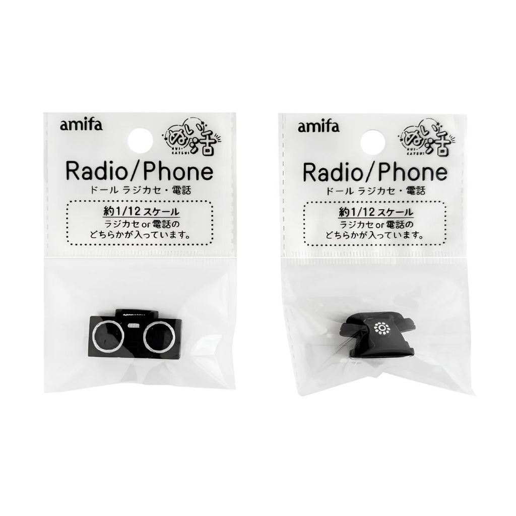 DIY Miniature Radio / Phone