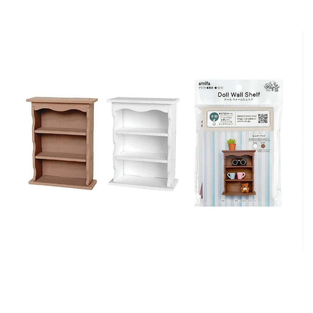 DIY Miniature Wall Shelf - Cabinet Style
