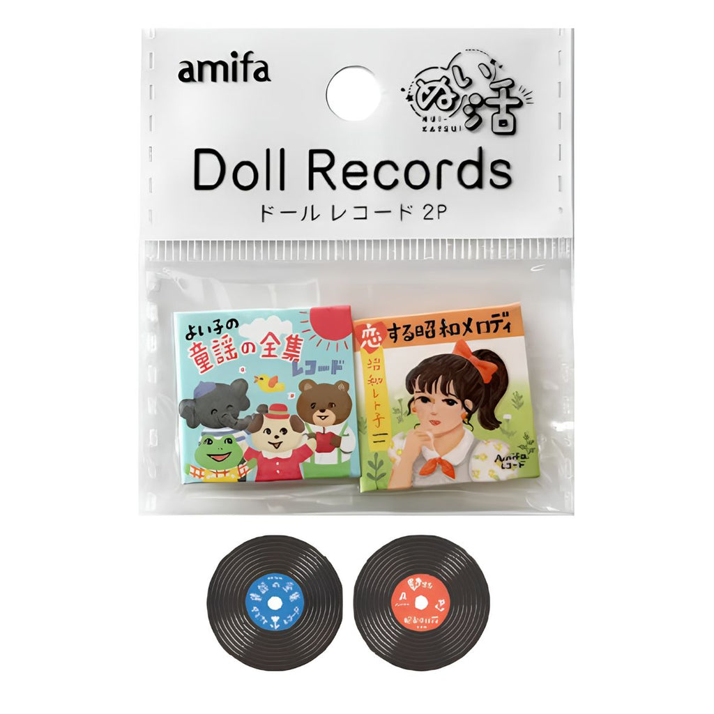 DIY Miniature Records - Retro Covers
