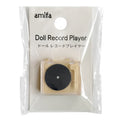 DIY Miniature Record Player