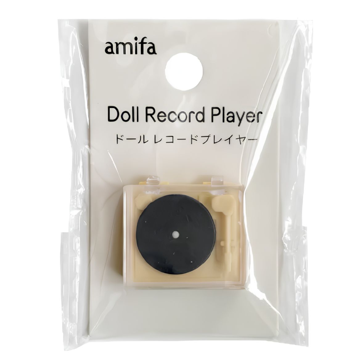 DIY Miniature Record Player