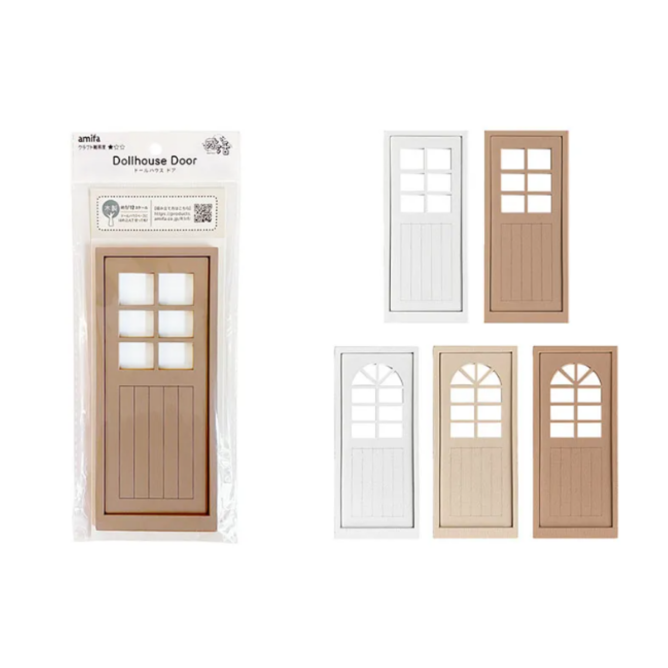 DIY Miniature Door