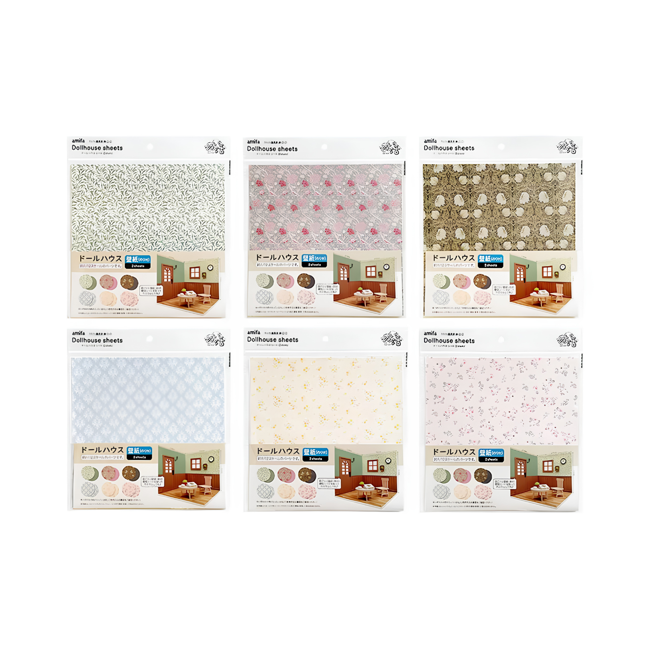 DIY Miniature Wallpaper Sheet - Masterpiece Collection