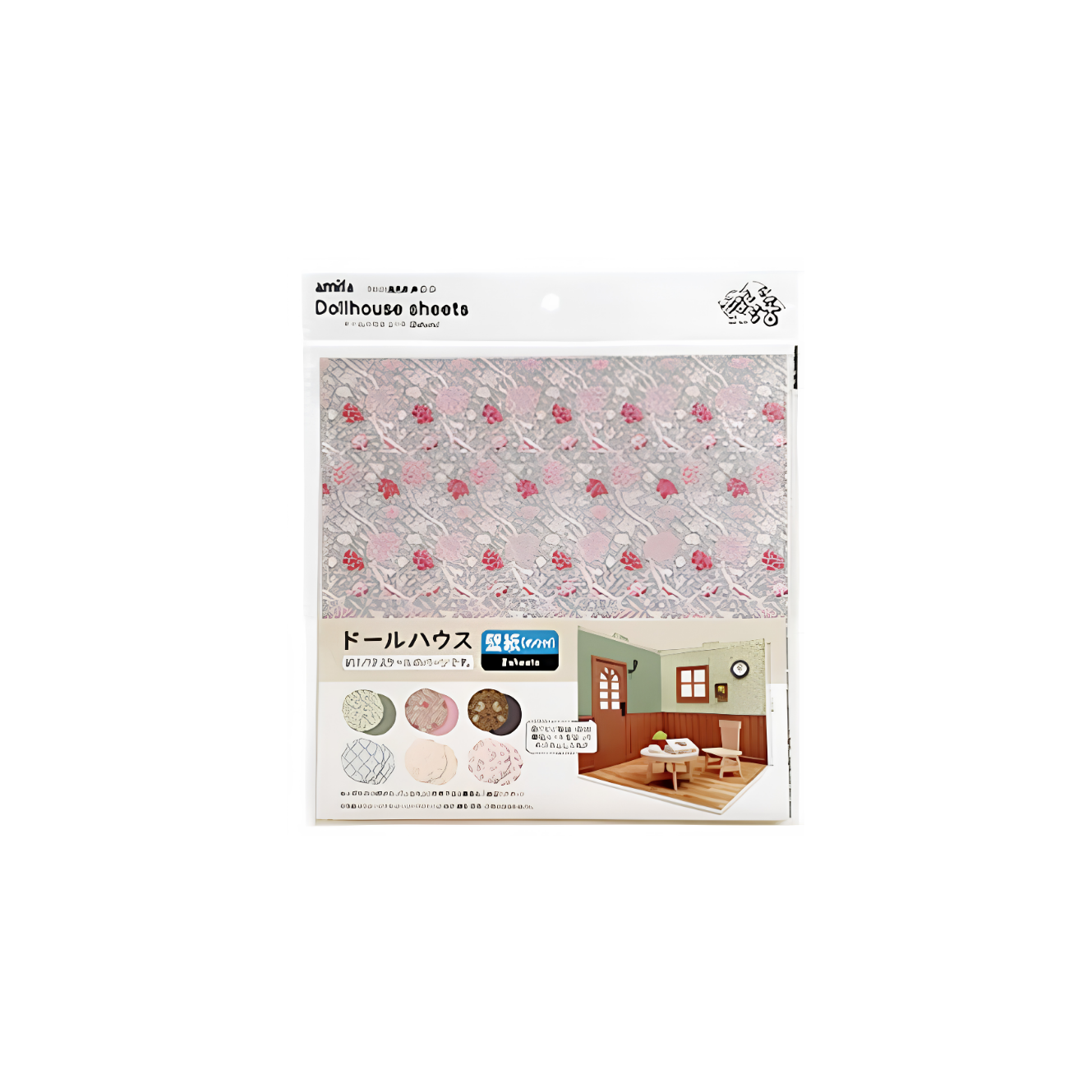 DIY Miniature Wallpaper Sheet - Masterpiece Collection