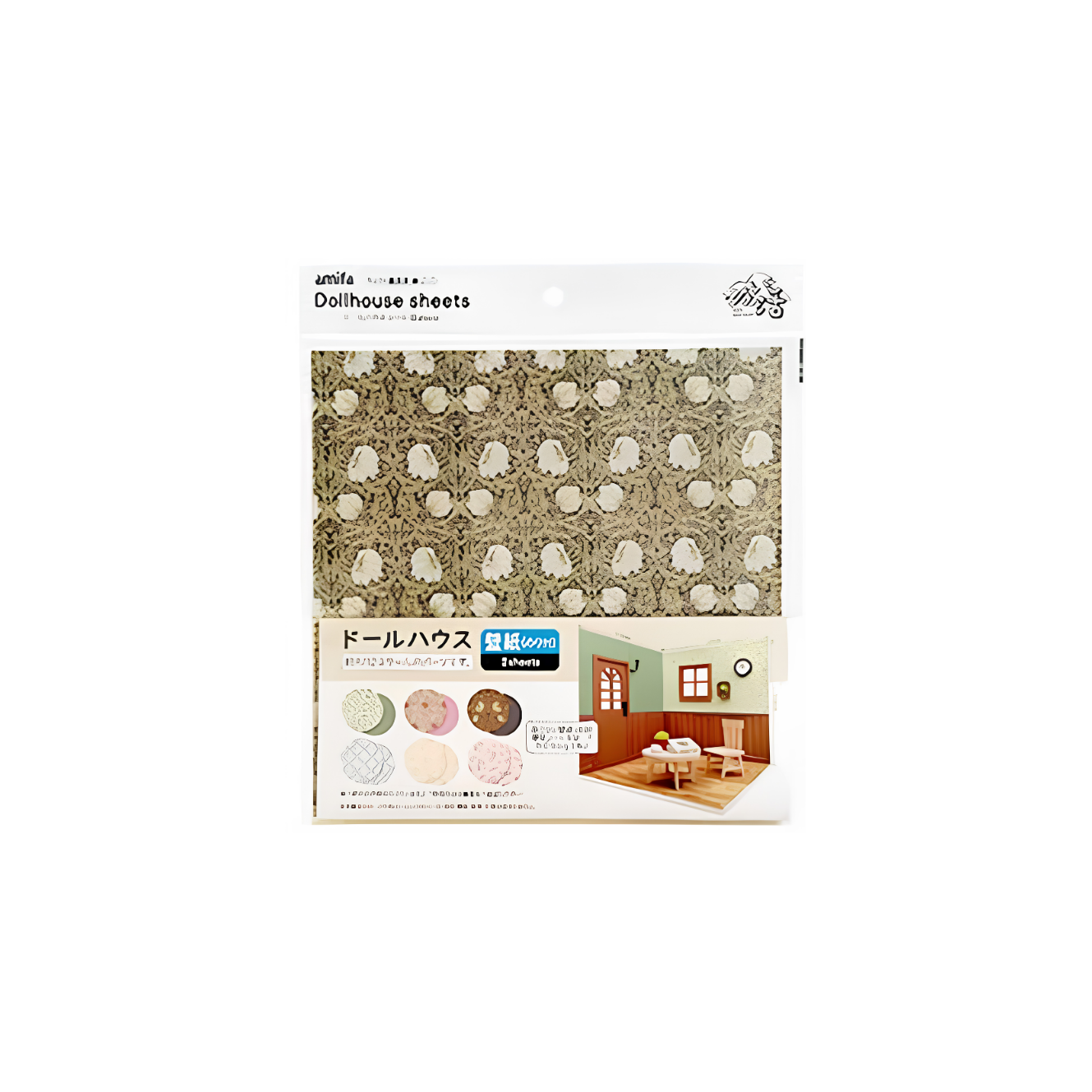 DIY Miniature Wallpaper Sheet - Masterpiece Collection