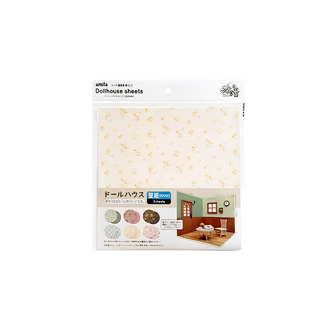 DIY Miniature Wallpaper Sheet - Masterpiece Collection
