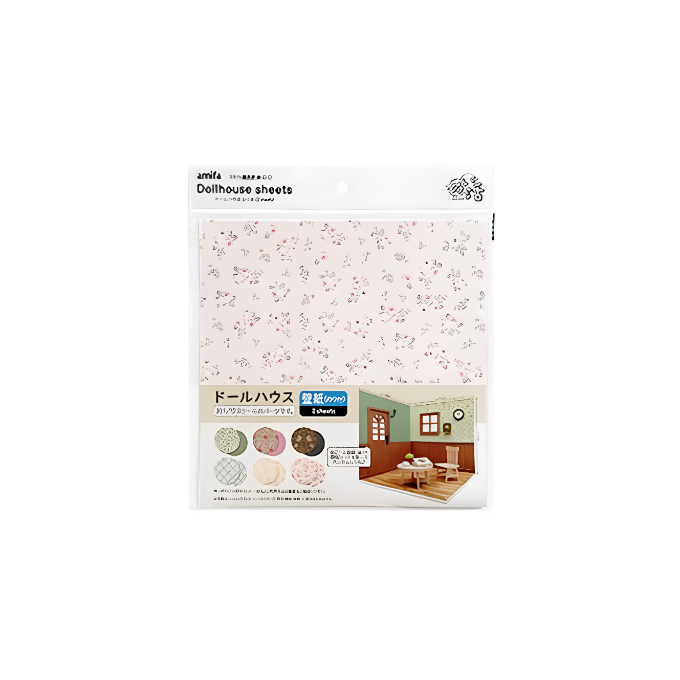 DIY Miniature Wallpaper Sheet - Masterpiece Collection