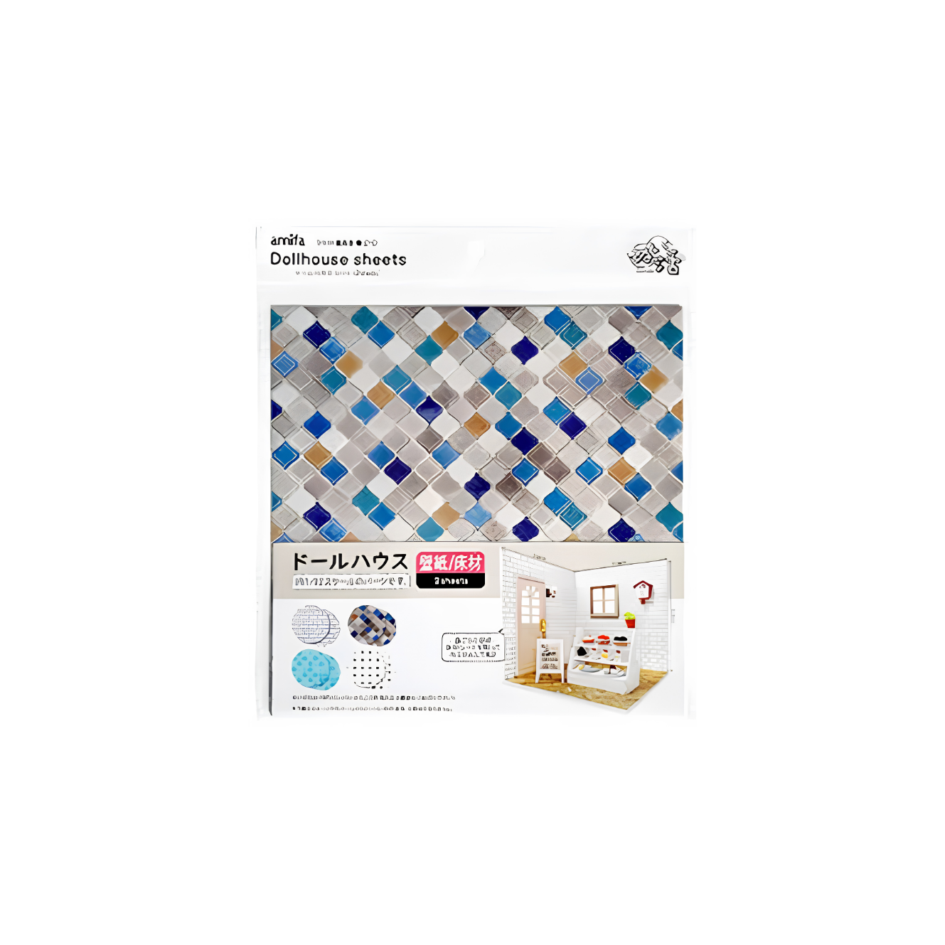 DIY Miniature Wallpaper/Flooring Sheet Tile