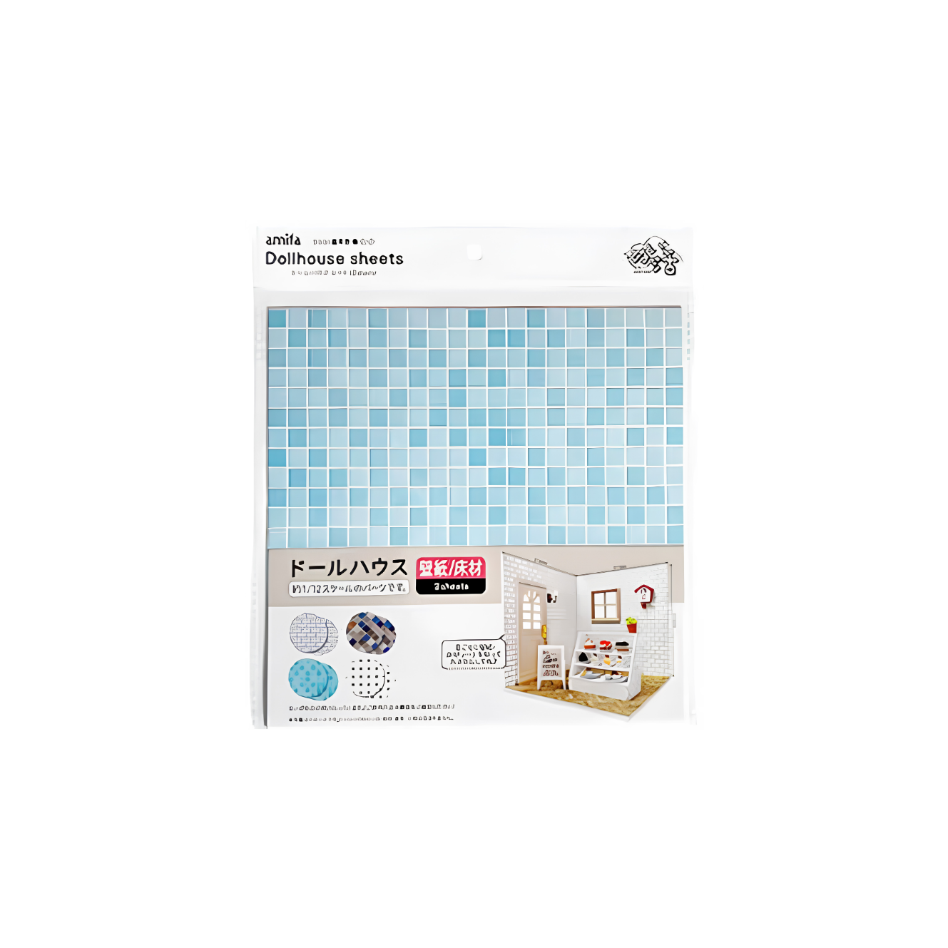 DIY Miniature Wallpaper/Flooring Sheet Tile