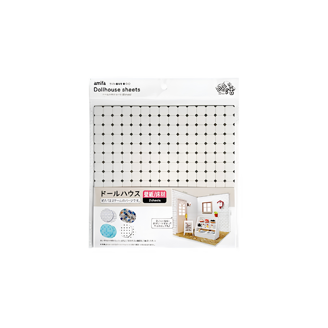 DIY Miniature Wallpaper/Flooring Sheet Tile